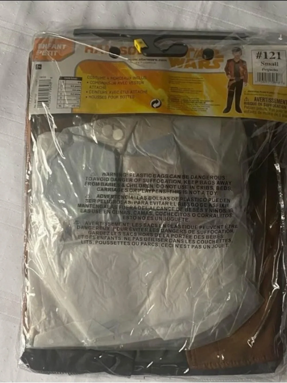 Halloween Disney Deluxe Han Sol Costume 4pc Child Boys Size Small 4-6